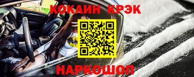 тгк Заволжье