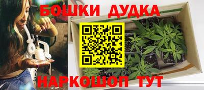 тгк Заволжье