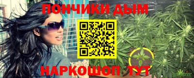 тгк Заволжье