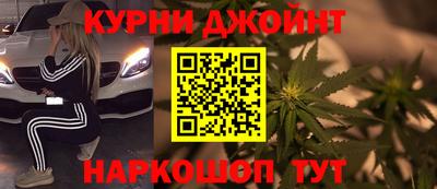 тгк Заволжье