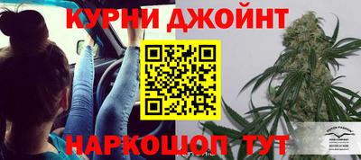 тгк Заволжье