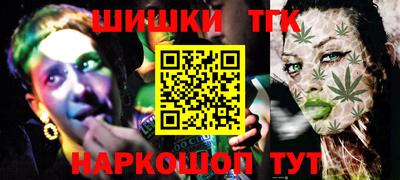 альфа пвп Заводоуковск