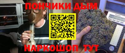 MESCALINE Жуковский