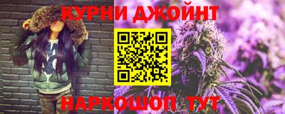 альфа пвп Заводоуковск