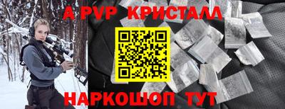тгк Заволжье