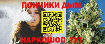 MESCALINE Жуковский
