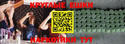 альфа пвп Заводоуковск