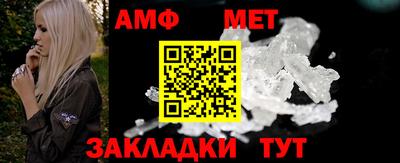 тгк Заволжье