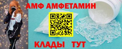 тгк Заволжье