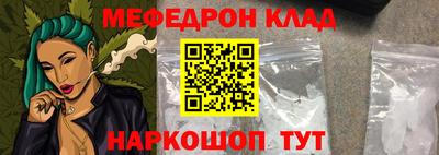 альфа пвп Заводоуковск